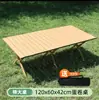 Mesa Plegable Portátil para Rollos de Huevo Mesa de Camping Plegable Mesa Plegable Oficina de Ocio Mesa Plegable de Patas Cruzadas y Silla Mesa Plegable Portátil para Rollos de Huevo Barbacoa