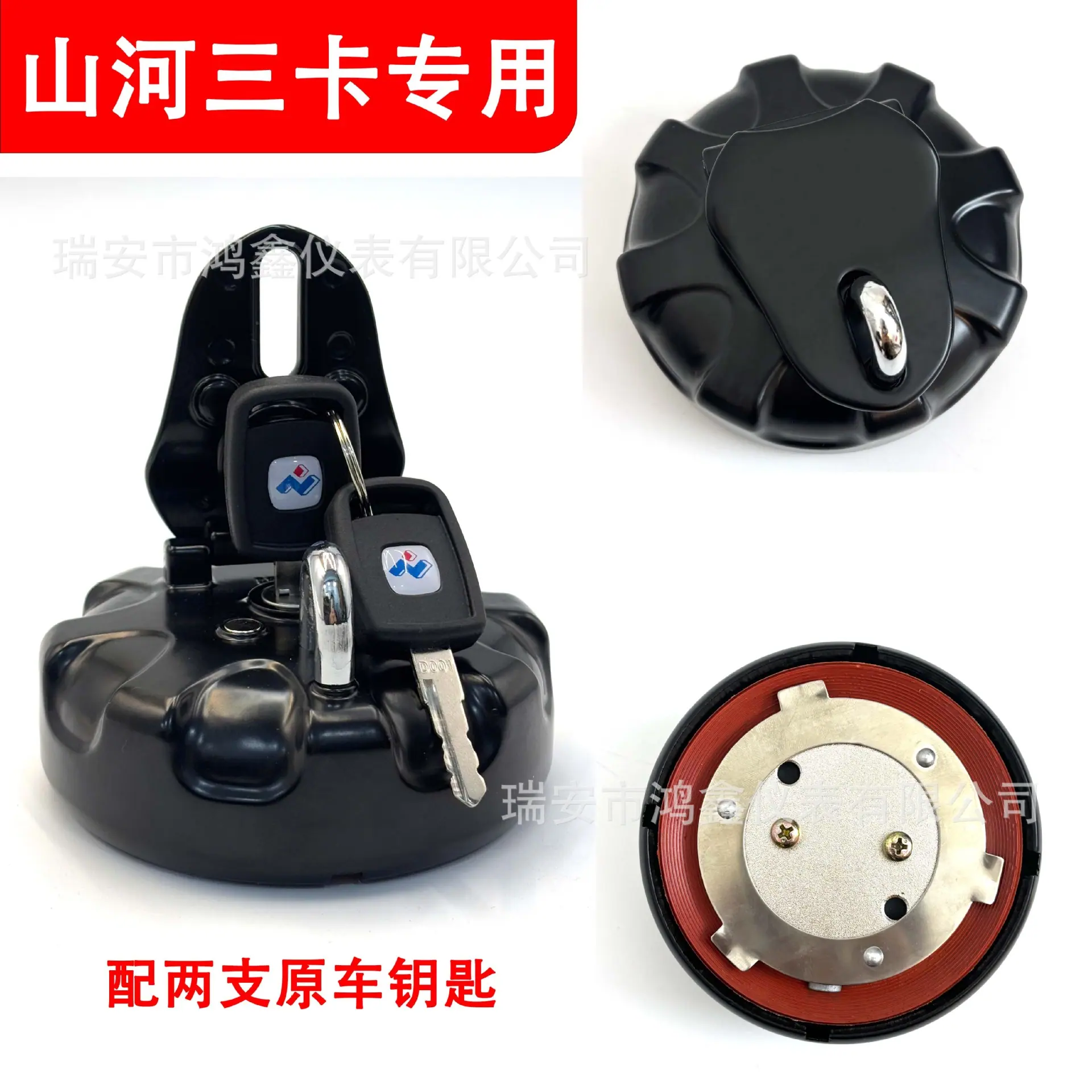 黑色.jpg