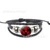 Fabricante Original Pulsera Bidimensional de Anime Icono de Juego Pulsera Luminosa Pulsera Genial para Niños Venta al por Mayor