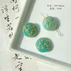 Serie Roja y Verde de Oso y Estrella de Vid Checa Doméstica Mariposa Hecha a Mano Capullo de Flor Oro Pintado Materiales y Accesorios para Pulsera DIY