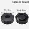 Tapa de Tanque de Combustible Roscada para Motor de Gasolina 168/170 Accesorios para Máquina Rotocultivadora Pequeña Pulverizador Generador