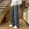 Pantalones Largos Casuales de Pierna Ancha Estilo Retro Americano para Hombre, Novedad Primavera y Otoño Rectos Sueltos que Alargan la Figura Marca Trendy Pantalones de Chándal para Hombre