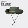 Sombrero de verano para hombre, sombrero transpirable para exteriores, sombrero de equitación para hombre, sombrero de pescador, sombrero de pesca para montañismo.