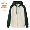Sudaderas personalizadas con estampado de logo, uniformes de empresa, camisetas de cultura corporativa, ropa para actividades grupales y fiestas, y chaquetas de trabajo a medida