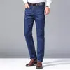 Calça jeans masculina, nova coleção primavera/outono 2026, calça reta solta da moda, cintura alta, casual, plus size, calça comprida slim fit