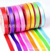 Cinta para globos de 1.2 cm, cinta pequeña para regalo, cuerda para pastel, cuerda para atar caja de azúcar, cuerda DIY