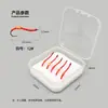 Bly040 Minhoca Vermelha Biônica, Mosca Minhoca, Mosca Ninfa, Isca para Pesca com Mosca, Mosca Isca Artificial