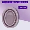 Limpiador de Brochas Cosméticas Artefacto de Limpieza Set de Tres Piezas Borla para Polvo Cojín de Aire Tazón de Lavado de Silicona Herramienta Huevo para Maquillaje de Belleza Red de Secado