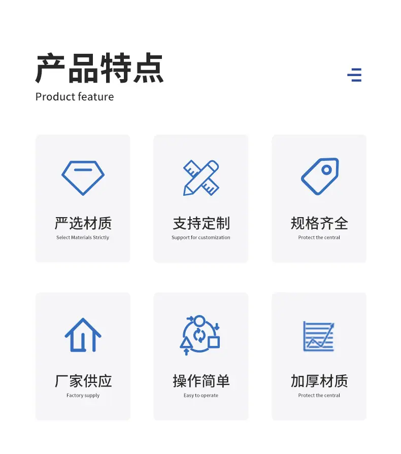 详情页_03.jpg