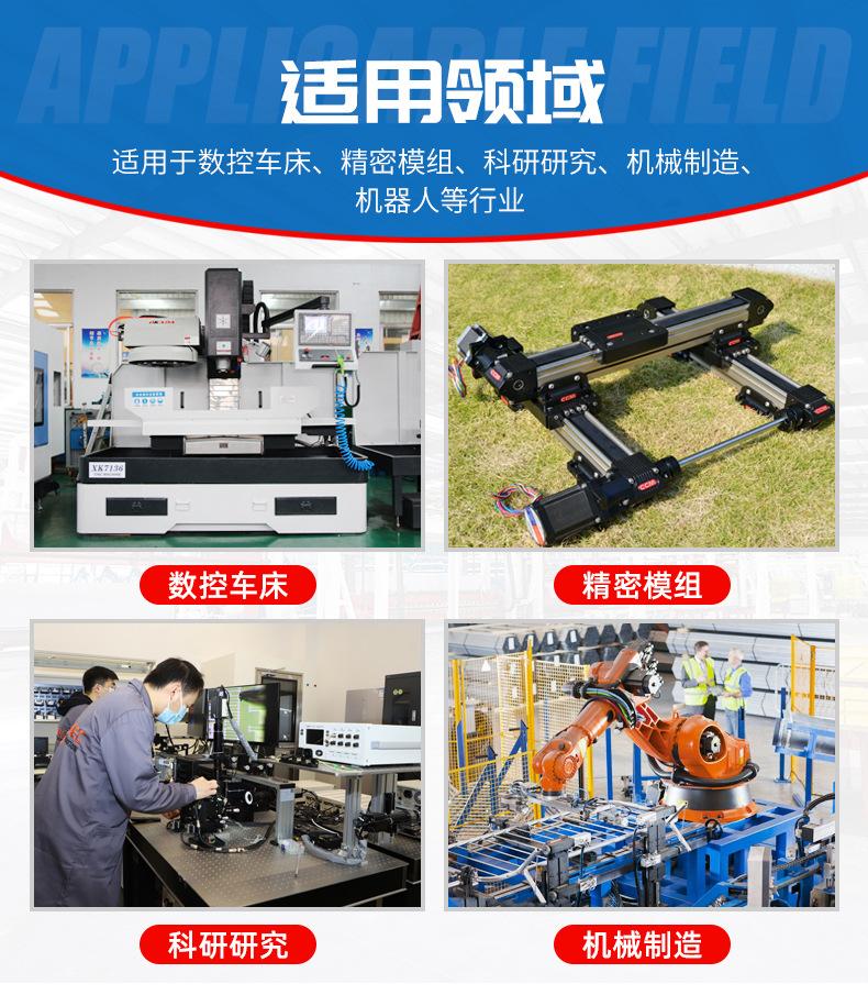 刚性联轴器_10.jpg