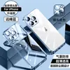Adequado para Capas de Celular Apple 13, Novo iPhone 14 Pro Max, Capa Transparente de Alta Qualidade 12 Cobertura Total Anti-Queda