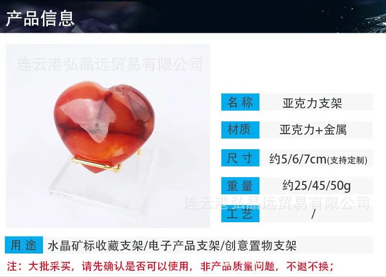 亚克力支架详1_01.jpg