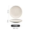 Juego de plato hondo y plato de color bajo cubierta para el hogar, plato para el desayuno, plato japonés para bistec, plato occidental, plato hondo creativo y distintivo, vajilla