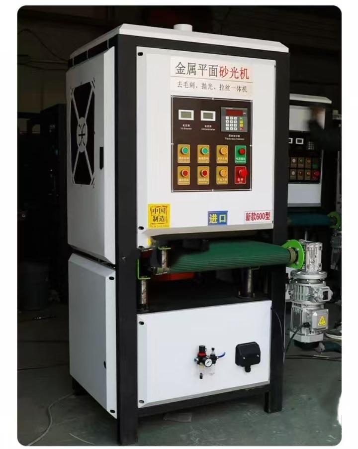 微信图片_20250305165043.jpg