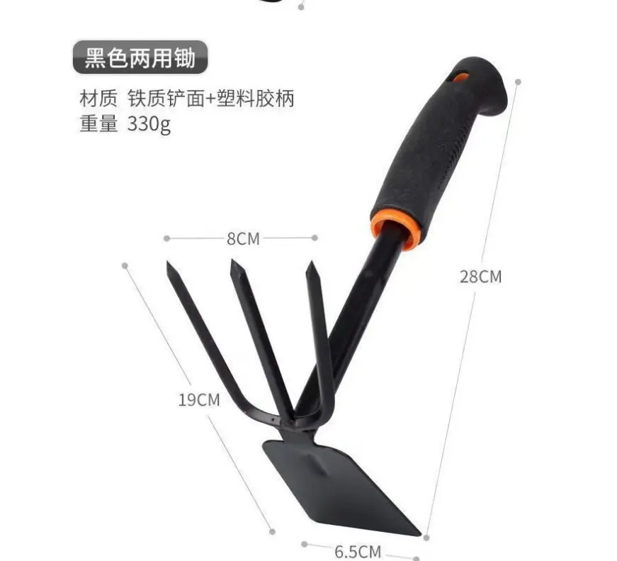 黑2