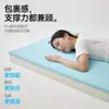Colchão de Espuma de Memória Deep Sleep Planet Dobrável Almofada Macia Dormitório Estudante Universitário Tatame Individual Roupa de Cama Dedicada para Aluguel