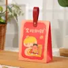 Caixa de Embalagem para Aniversário Infantil Caixa Vazia Caixa de Presente para Jardim de Infância para a Turma Toda Aniversário Pequeno Presente Sacola de Presente Caixa de Presente para Mêsversário do Bebê