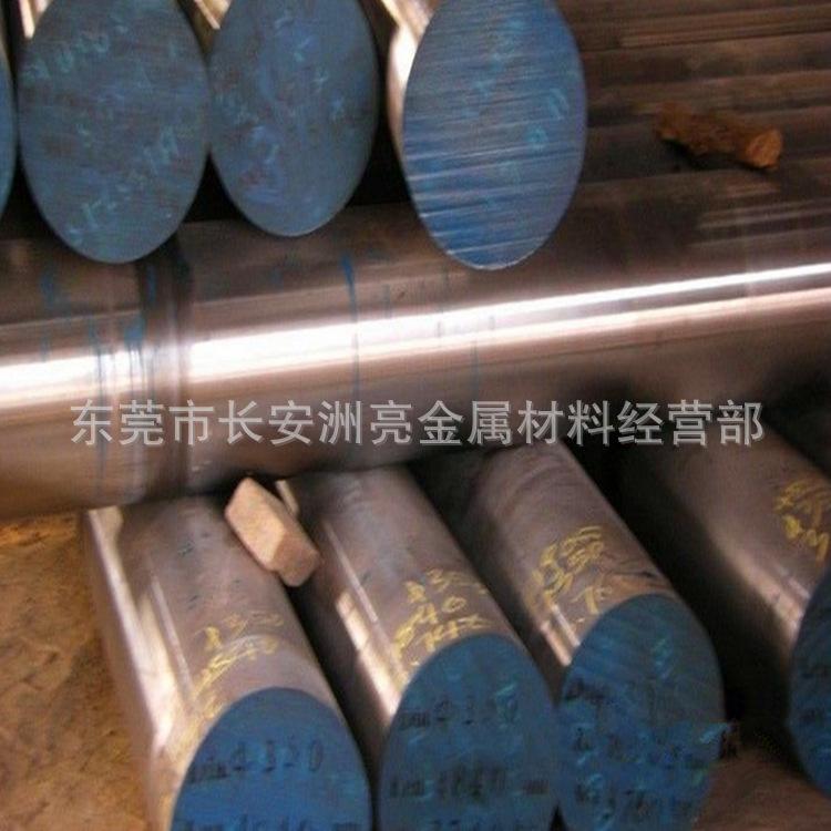 QQ截图20161221135320