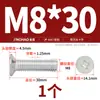 Tornillos de Aluminio Dorado Tornillos de Aleación de Aluminio 6061 Tornillos de Cabeza Phillips Tornillos para Máquina de Cabeza Plana de Aluminio M4M5M6M8