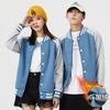 Outono e Inverno Masculino Colorido Espessado Polar Fleece Uniforme de Baseball Manga Raglan Top Roupa Externa Roupa de Trabalho Camisa de Baseball Logo Personalizado