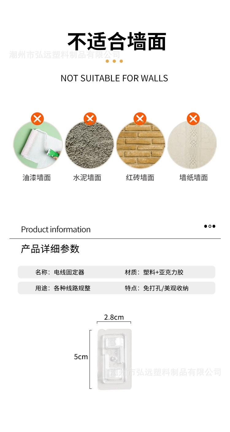 详情_12.jpg