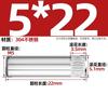 Pasador moleteado de acero inoxidable 304, bisagra, juguete, biela, bloqueo, pasador de posicionamiento cilíndrico M1.5-M6