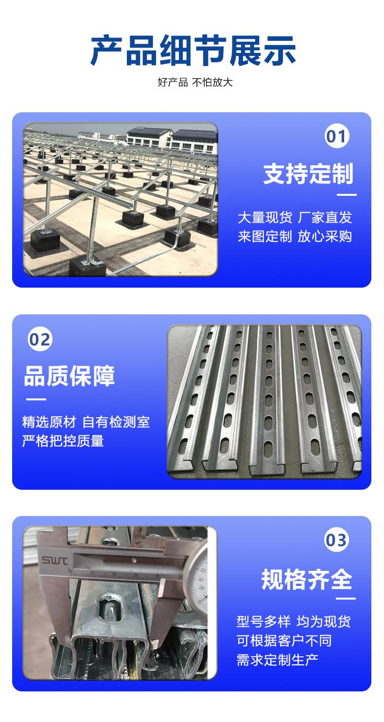 详情页2.jpg
