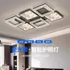Nueva lámpara de techo moderna de estilo minimalista con acabado de grietas de hielo, iluminación de lujo italiano de alta gama para sala de estar y dormitorio, accesorios de iluminación de Zhongshan