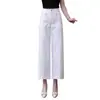 Pantalones Casuales de Pierna Recta Cortos a la Moda para Mujer, Estilo Delgado de Verano, Nuevos Populares 2026 de Cintura Alta, Pierna Ancha Holgados Adelgazantes