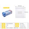 Bolsa Japonesa Gruesa para Conservar Frescos Bolsa Sellada Alimentos Hogar Refrigerador Bolsa Autosellable Bolsillo de Almacenamiento con Cierre