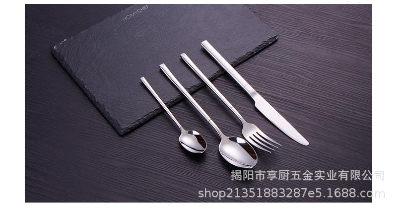 骑士详情页_08.jpg