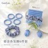 Gelin Lazo para el Cabello Simple de Tulipa Transfronterizo, Accesorio Minimalista y Elegante para el Cabello, Scrunchie de Alta Gama Estilo Coreano para Mujeres