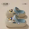 Zuecos Infantiles de Perro de Dibujos Animados para Niñas, Nuevo Estilo Verano 2026, Sandalias Cerradas Antideslizantes Transpirables de Suela Suave para Niños