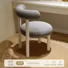 Taburete de Maquillaje para Uso en Casa en Habitaciones de Niñas, Taburete de Tocador de Lujo Ligero de Gama Alta, Silla de Manicura de Moda de Alto Valor con Respaldo