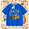 2026 Minha Faca e Escudo Roupa para Cachorro Camiseta de Algodão Puro Manga Curta Shiba Inu Emoticon Abstrato Engraçado Pacote Top para Crianças e Adolescentes