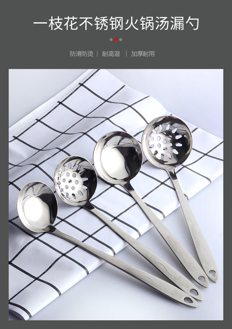 详情_01