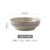 Tazón de cerámica estilo chino tazón grande col agria pescado tazón grande hogar tazón grande para sopa pescado hervido rebanadas de res Mao Xuewang sopera