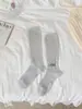 Meias Sem Costura para Mulheres, Estilo Fino de Verão, Meias de Cor Sólida com Listras Verticais Estilo Japonês, Meias Respiráveis e Absorventes de Suor de Cano Médio para o Verão