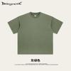 Camiseta Masculina Verão Street Cor Lisa Solta Algodão Pura Cor Desgastada Europeia e Americana Adolescentes 260g Manga Curta para Homens e Mulheres