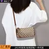 Bolsos para Mujer 2026 Nuevo Estilo Bolso Dumpling Bolso Cruzado de Verano Bolso de Hombro Bolso de Hombro de Gama Alta Bolsos