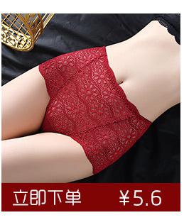 相关推荐模板2_02