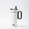 Taza de Hielo Crepuscular de Aspecto Premium Taza Aislada de Acero Inoxidable 316 Taza de Oficina con Popote Taza Portátil para Coche Asa para Coche