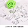 Cubos de Gelo Simulados de Acrílico de 25mm, Acessórios Transparentes Curvos para Cubos de Gelo, Acessórios de Decoração para Bar Fabricante Atacado