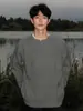 Camiseta Interior de Manga Larga para Hombre de Marca Trendy Guapo Estilo Perezoso Cleanfit Casual Coreano Versátil Suéter de Punto