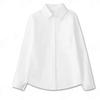 Camisa Feminina Pequena Outono e Inverno High-end JK Roupa Exterior Camisa Branca Top Estudantil de Menina com Camisa Branca