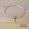 Pulsera mágica de color tejido a mano para zongzi, nueva para el Festival del Bote del Dragón, cuerda de mano colorida, pulsera de bebé zongzi de cinco colores, regalo
