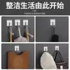 Gancho de Acero Inoxidable sin Taladro, Gancho Adhesivo Individual, Resistente al Agua y a la Humedad, Montado en Pared para Puertas de Cocina y Baño