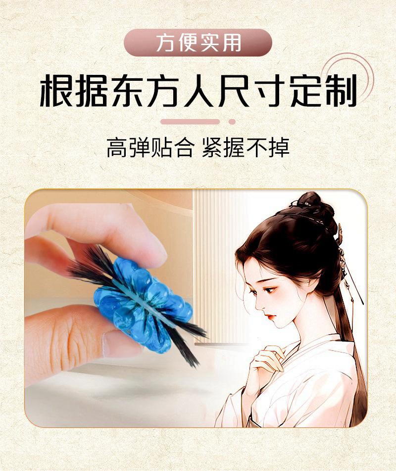 详情图07_副本.png