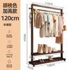 Cabide de madeira maciça Piso Quarto Cabide Sala de estar Simples Moderno Novo Estilo Chinês Homestay Cabide Novo Produto
