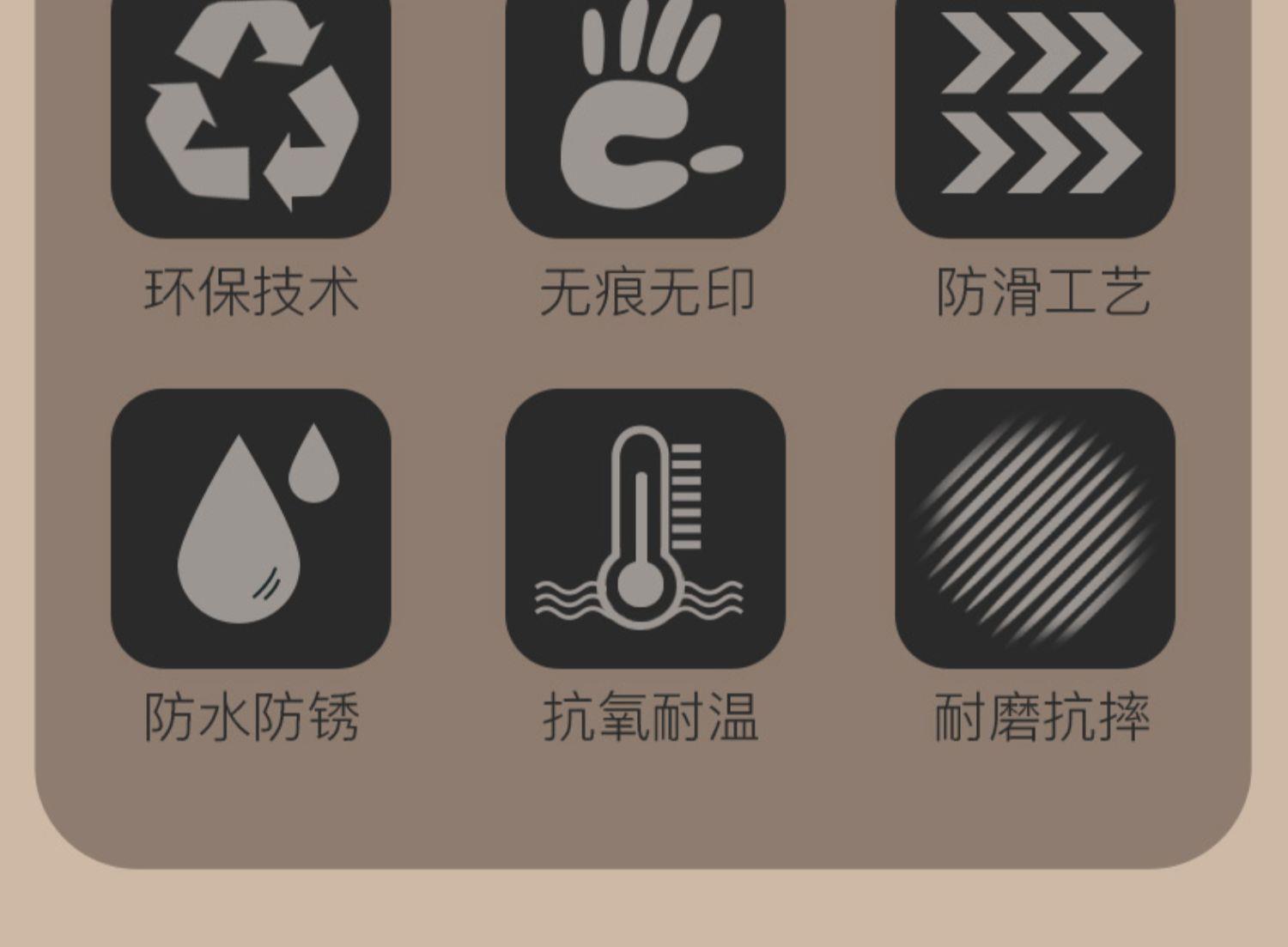 详情图05